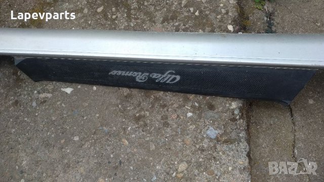 Праг Alfa Romeo GTV,spider Алфа Ромео гтв Спайдър , снимка 3 - Части - 33872881