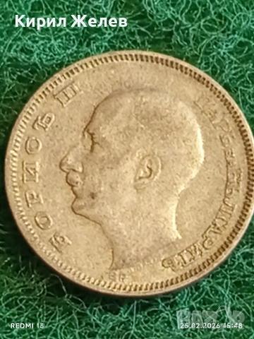 Сребърна монета 20 лева 1930г. Царство България Цар Борис трети за КОЛЕКЦИЯ 30059, снимка 10 - Нумизматика и бонистика - 53619887