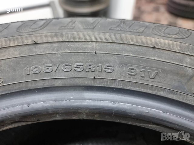 1бр лятна гума 195/65/15 Dunlop R78 , снимка 2 - Гуми и джанти - 42054347