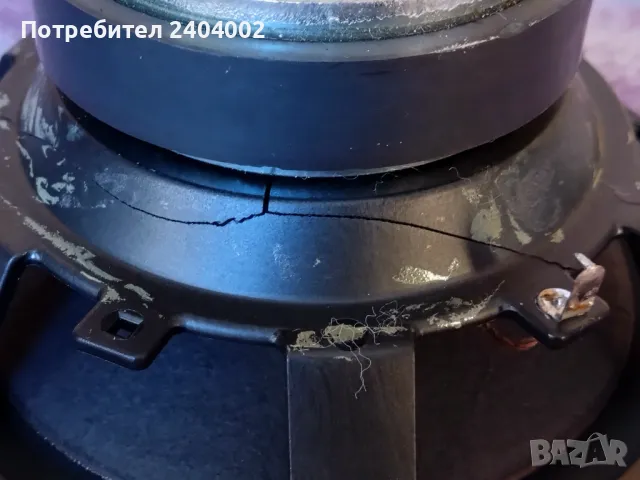 Продавам басов говорител Canton 19см, модел 1311 - с прекъсната намотка, снимка 6 - Тонколони - 48213087