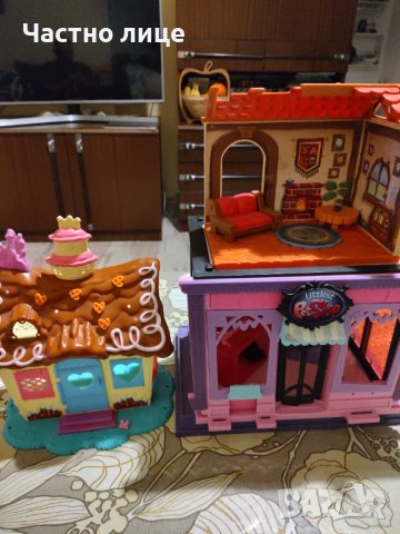 Анимал джем Animal Jam , снимка 5 - Конструктори - 39835224