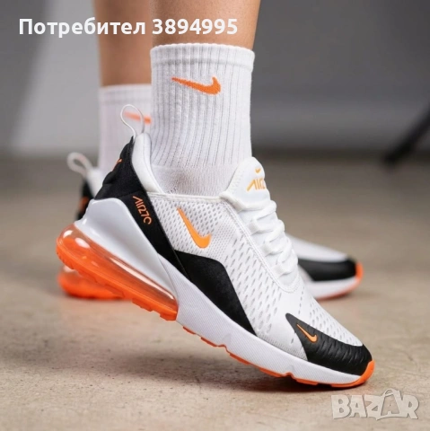 Дамски маратонки: NIKE AIR MAX 270