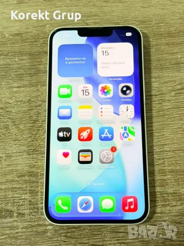 iPhone 13 128GB