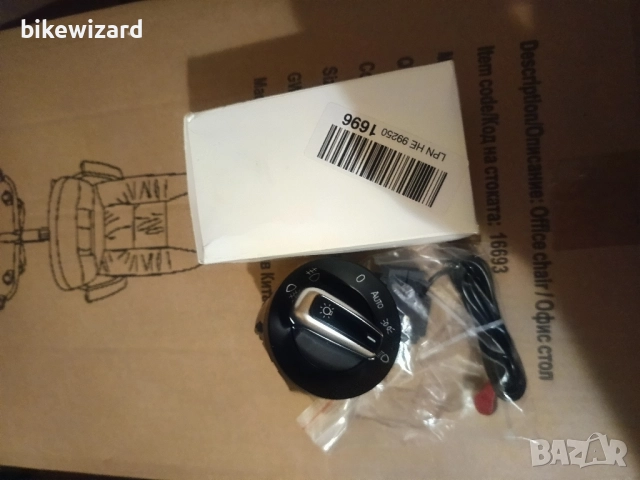 Превключвател на фаровете с модул за светлинен сензор за VW Golf Mk4 Polo НОВО, снимка 5 - Части - 52124937