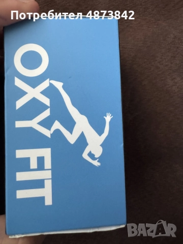 Oxy Fit фитнес уред, снимка 4 - Фитнес уреди - 55857253
