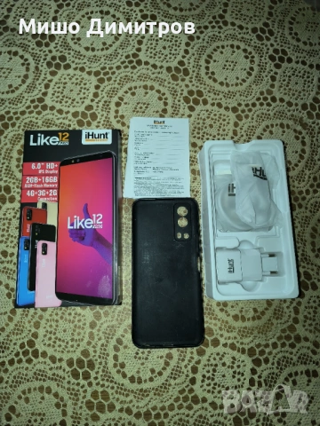 Продавам два работещи и запазени смартфона!, снимка 3 - Други - 53019984