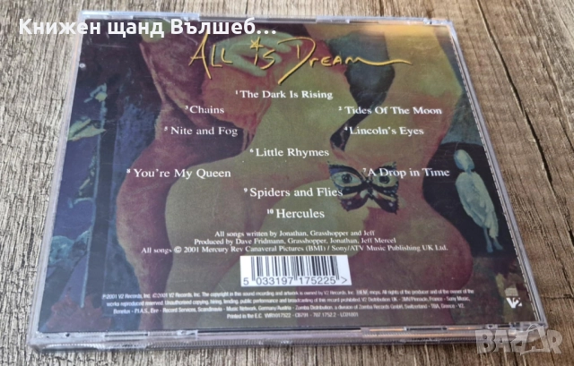 Компакт Дискове - Поп - Рок: Mercury Rev – All Is Dream, снимка 2 - CD дискове - 51894158
