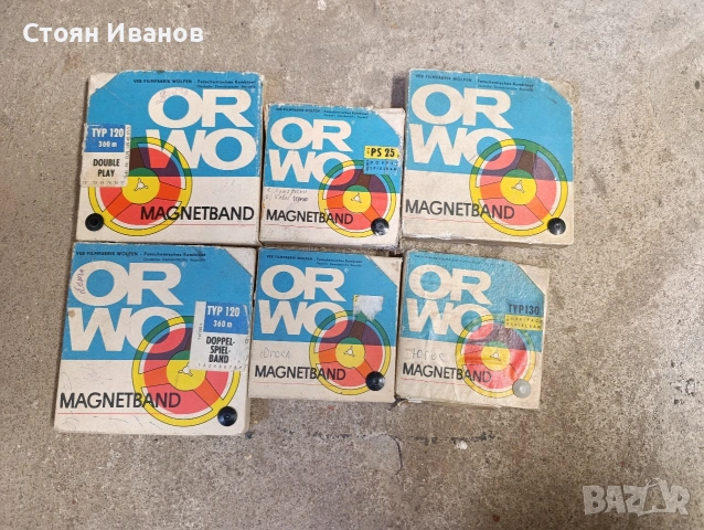 Магнетофонни ленти ORWO, снимка 4 - Други - 53143645