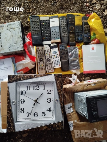 стари вехтории