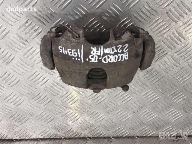 Преден десен спирачен апарат Honda Accord,2.2CDTI,2005г.