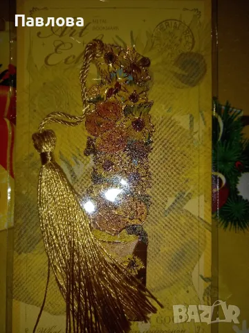 Метални разделители за книги , снимка 4 - Други - 49024349