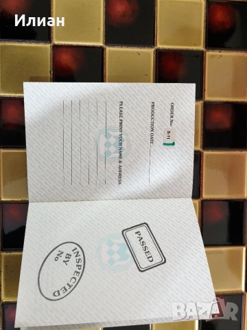 Колекционерски бронзов шах Manopoulos гръцко/римска тематика, снимка 9 - Колекции - 53499320