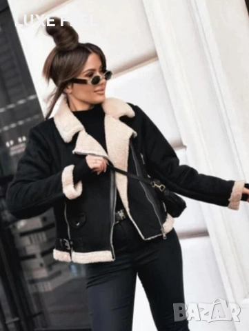 Къси Ватирани Якета ⚜️