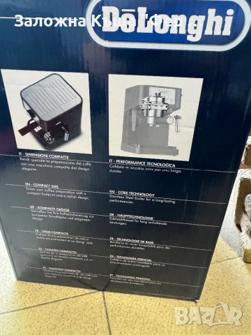 Кафемашина Delonghi Magnifica, снимка 4 - Кафемашини - 52621077