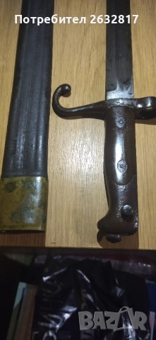 Щик Ватерли итали дълъг, много рядък, снимка 6 - Антикварни и старинни предмети - 51690320