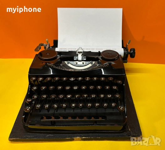  Антична Пишеща машина Rex клавиатура старобългарски 1939 година., снимка 6 - Антикварни и старинни предмети - 53473182