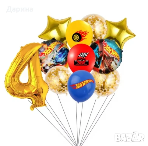 Парти сет украса колите Hot wheels и Пламъчко и машините 