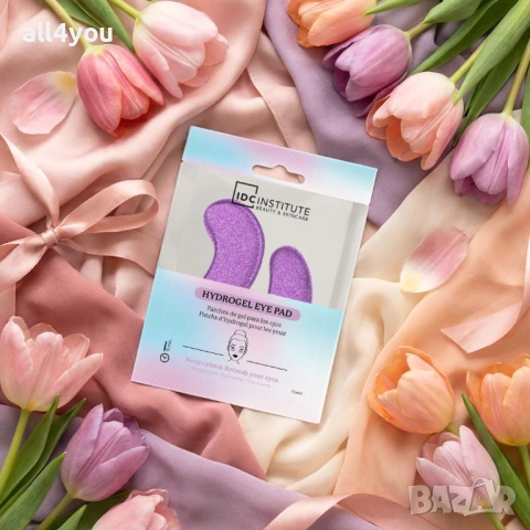 Кутия за нея с шест артикула- Charly Wild, снимка 5 - Художествена литература - 53655918