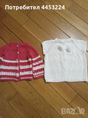 Детски и бебешки жилетки ,елечета и комплекти ръчно плетени , снимка 11 - Детски пуловери и жилетки - 50943868