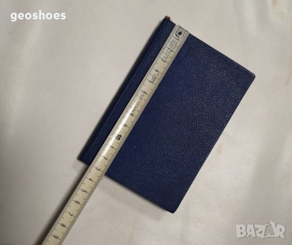 Новият завет джобно издание от 1933г. 427 страници , снимка 4 - Антикварни и старинни предмети - 35836227