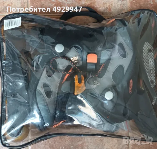 Ролери мъжки HY SKATE - 43 номер, снимка 2 - Ролери, кънки - 55833297