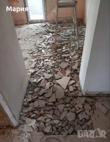 Кърти, Чисти, Извозва