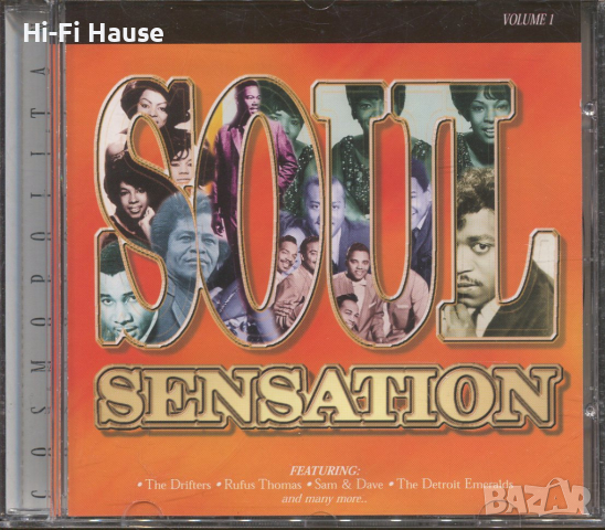 Soul Sensation- vol1