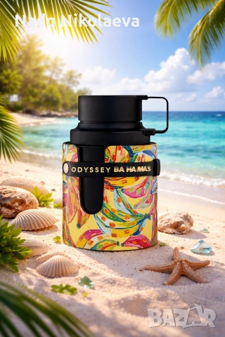 Odyssey Bahamas 100 ml