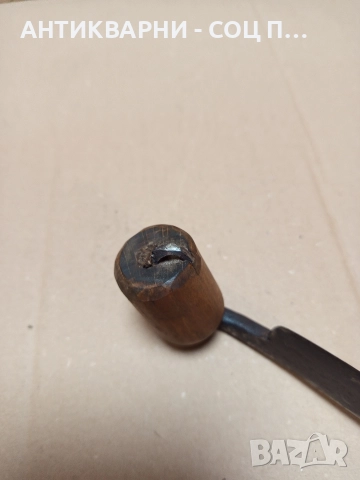 Соц Стар Ръчно Кован Дърводелски Рукан. , снимка 8 - Антикварни и старинни предмети - 52957684