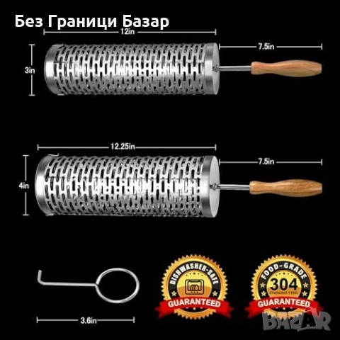 Нови BBQ въртящи се грил скара кошници от неръждаема стомана – 2 броя, снимка 7 - Други - 52821824