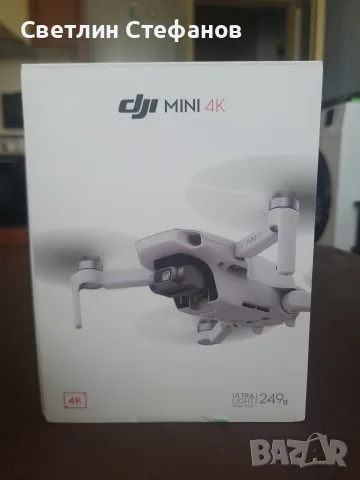 Dji mini 4k 190 евро