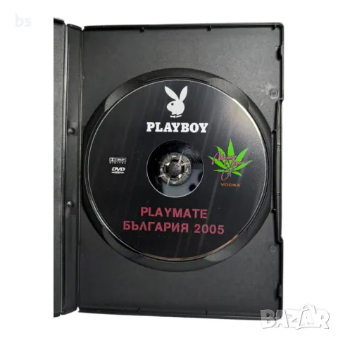 Playboy Playmate България 2005 DVD -R , снимка 4 - DVD филми - 43072084