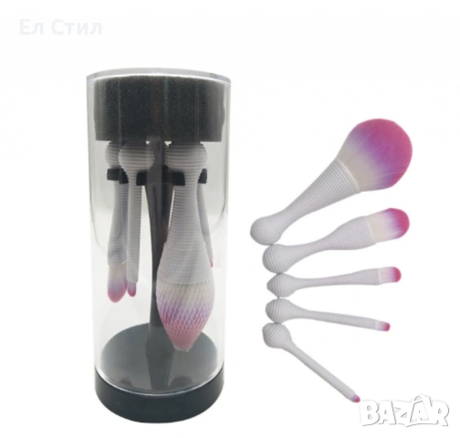 Пет броя козметични четки в удобна кутия HZS45