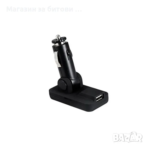 Безжичен MP3 трансмитер с Bluetooth, FM радио SD карта памет до 32 GB HF301, снимка 5 - Аксесоари и консумативи - 55947145