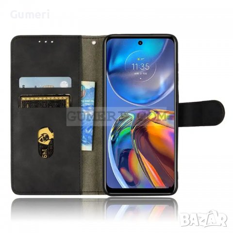 Motorola Moto E32 - Тефтер Стойка, снимка 6 - Калъфи, кейсове - 38803512
