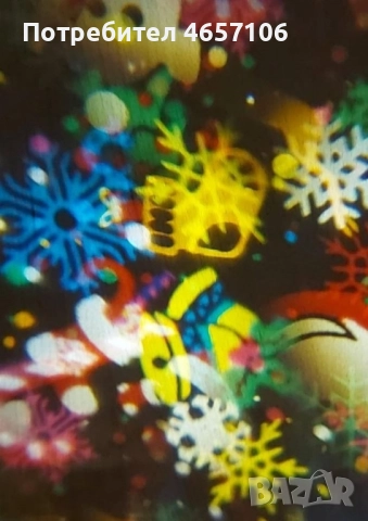 Коледен светлинен прожектор - Радост и цветове у дома, снимка 6 - Други - 52494216