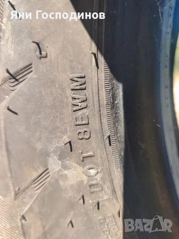 Гуми за бус 205/70 R15, снимка 7 - Гуми и джанти - 56155140