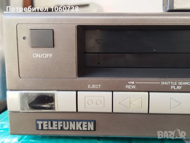 VHS видео Telefunken 2925 + 20 видео касетки