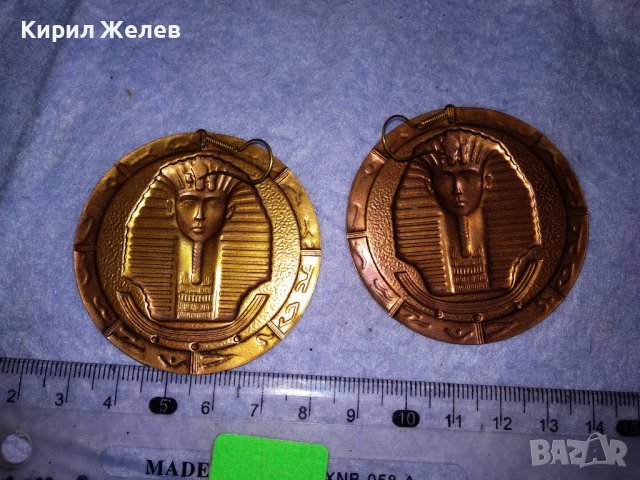 ФАРАОН ТУТАНКАМОН ЕФЕКТНИ РЕЛЕФНИ МЕДНИ АРТ ОБЕЦИ ЕГИПЕТ 26349, снимка 4 - Обеци - 39941321