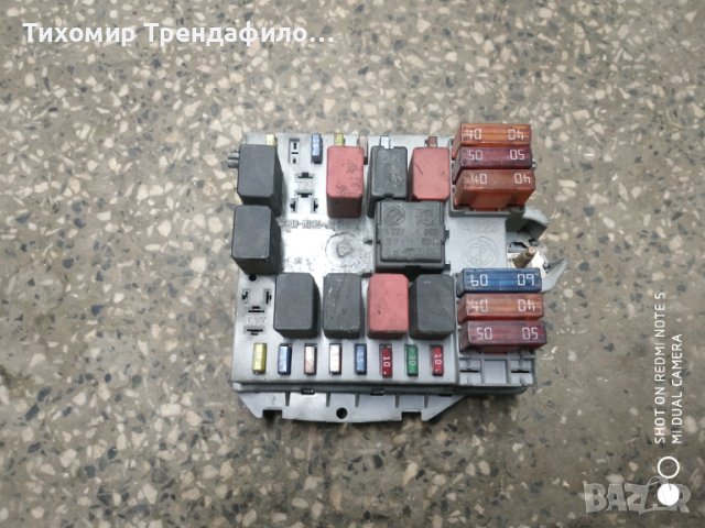 Бушониера алфа 147 дизел 46558760