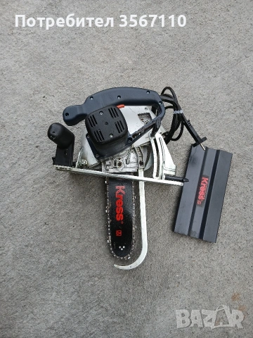 Циркулярен верижен трион Kress, снимка 4 - Други инструменти - 53290417