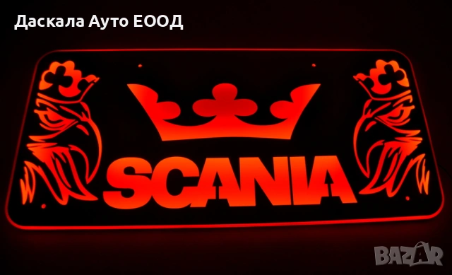 Огледална табела пано 70 x 38 cm за  SCANIA надпис + корона 24V