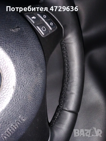 М волан за БМВ е90 Е91, снимка 5 - Части - 53804687