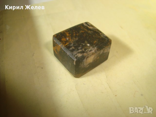 ОБСИДИАН - РЪЧНО ЮВЕЛИРНО ОФОРМЕНО ШЛИФОВАНО КЪСЧЕ ПОЛУСКЪПОЦЕНЕН КАМЪК МИНЕРАЛ за КОЛЕКЦИЯ 258311, снимка 5 - Колекции - 35681558