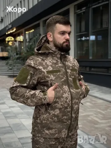 Комплект ЯКЕ и ПАНТАЛОН с мембрана+ПОДАРЪК—ШАПКА+Тактически Колан+Гривна за Оцеляване—до 09.10.2026