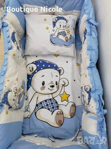 ОБИКОЛНИЦИ , снимка 4 - Спално бельо и завивки - 41206937