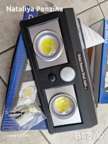 2 броя. Соларна лампа KlaussTech с LED 0,2 W, сензор за движение, снимка 2 - Соларни лампи - 49232857