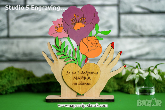 Подарък от дърво – Букет, снимка 1