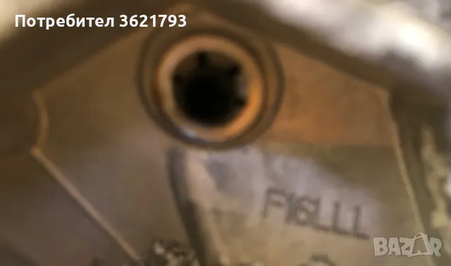 Ляво огледало за BMW X6 F16, снимка 3 - Части - 48048191