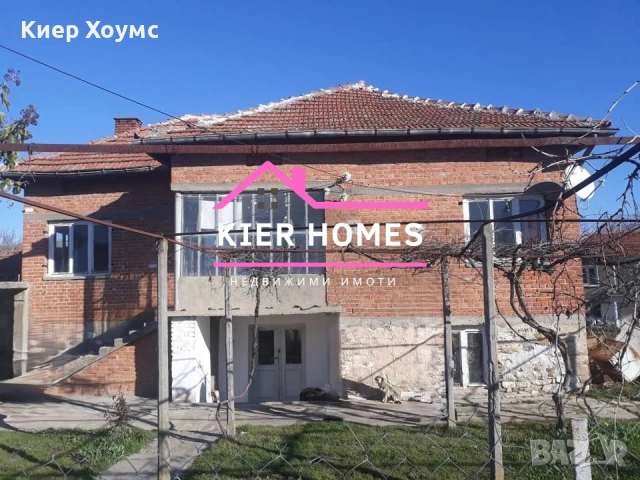 Две къщи в село Полски Градец,общ. Раднево,обл. Стара Загора